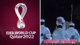 Qatar 🇶🇦 Me Fifa World Cup🏆Ki Shuruat | कुरान की तिलावत से हुई |☪️ #shorts #facts #youtubeshorts