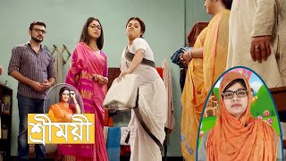 রহিতের দেওয়া শাড়ি ছুড়ে মারলো বৌদি দিঠি ছোটু কে চরম অপমান করে। | Sreemoyee