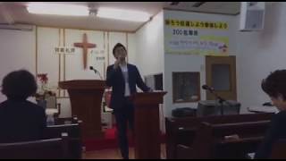 2018 04 29   pm7:52   イ・ジュンソクコンサート賛美礼拝Junseok Lee Gospel Concert  atフルゴスペル酒田教会  114551080