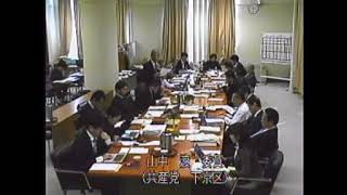 300227予算特別委員会第3分科会③