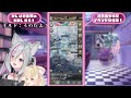 【 ミシヒロ 】放置系神話rpgミシックヒーローズ／視視聴者限定ランキングイベント結果発表【 ヒナかりん 】