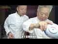 【玉鳥銀絲】軟滑鮮香，一點也不柴！80年代全國第二屆烹飪大賽金獎宮廷菜！ 老隐记