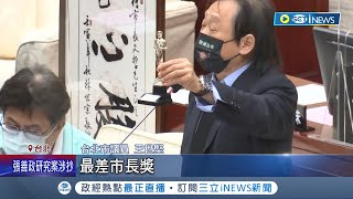 感情理智大PK? 王世堅遭柯文哲反質詢狂問\