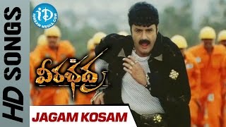 Jagam Kosam Video Song - Veerabhadra Telugu Movie - Balakrishna || Tanushree Datta || Sada