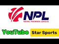 how to watch npl live nepal premier league npl live kasari herne 2024 npl live herne tarika