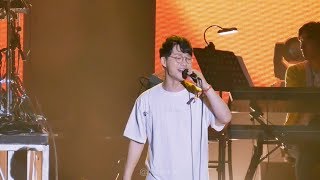 170528 홍대광 Hong Dae Kwang - 힙합이 뭔데 What's the Hiphop @서울재즈페스티벌 2017 Seoul Jazz Festival 2017