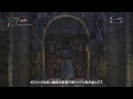 bloodborne 呪強化血晶 物理 27.2％ 3デブマラソン ブラッドボーン merciless watcher