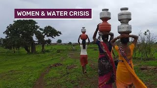 How the Water Crisis in Maharashtra Affects Women