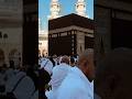 Allah _Hu_Allah #shorts #youtubeshorts #makkah #shortvideo #viralvideo #trending #kabalive #dubai