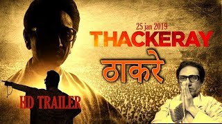 Thackeray | Trailer | Nawazuddin Siddiqui, Amrita Rao | Releasing 25th January