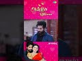 Anbe Vaa Serial | EP 731 - 4 | #AnbeVaa | Virat | Delna Davis | #shorts  #ytshorts #youtubeshorts