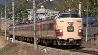 JR西日本 183系B63編成 特急｢こうのとり14号｣ 上川口→福知山 2013.3