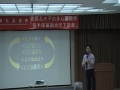 陳志剛講師 可別以為四書老了喔！暢談現代人的論語、孟子、大學、中庸！保証你 妳 會愛上它們！