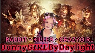 【DBD】旧正月イベント♡真夜中のセクスィーラジオ♡『DBD/デッドバイデイライト』inちゃぴたんオネェYouTube