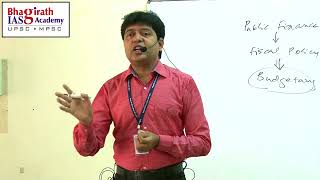 UPSC Lecture Series By Ranjan Kolambe Sir Part - 1