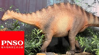 PNSO Lingwulong “Chuanchuan” Review!! Prehistoric Animal Models #63