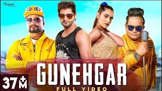 Gunehgar WhatsApp Status | Vijay Varma | KD | Raju Punjabi | New Haryanvi Songs Haryanavi 2020 | P D