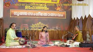 Kanadikavu Thiravellattu Nrithasangeetholsavam|2025| DAY 4