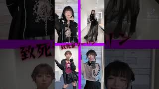 きらりちゃんオリジナル曲！致死量ダーリン#澤村きらり#澤村光彩#きらり#可愛い#かわいい#致死量ダーリン#tiktok #TikTok