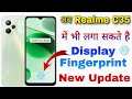 Realme C35 In Display Fingerprint Setting | Realme C35 Me Display Fingerprint Kaise Lagaen | Realme