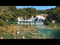 skradin destination guide