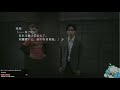 綠紙實況 ps4版 closed nightmare 封閉的惡夢【 安產祈願 u0026 千鶴 】ep.16 繁體中文版