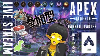 【Apex Legendsカジュアルorランク参加型】　のんびりえぺ　～明日はランニングでもしようかな～