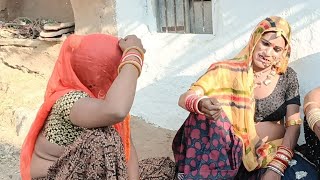 भंवरी देवी न्यू कॉमेडी 2023 | Bhanwari Devi Ki Comedy Bataiye - Bhavri Devi New