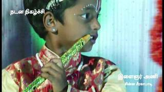 இளைஞர் அணி | Muguntha Muguntha | Republic Day - 2019 | Chinna Seeragapadi