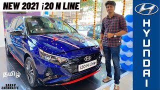 NEW HYUNDAI i20 N-Line | MORE SPORTY LOOKING | Tamil Overview