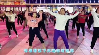 心里的话就留在林外的酒家，一曲《醒来折花》献给大家