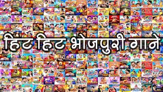 Nonstop Bhojpuri Song - aam ke sawad - khesari lal yadav - shilpi raj - tuntun yadav - pramod premi