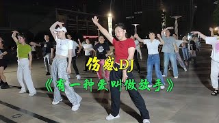 经典怀旧《有一种爱叫做放手》为爱放弃天长地久