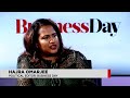 WATCH: Assessing the stability of the GNU