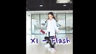 [릴레이댄스] X1 (엑스원) 'FLASH' (플래시) Relay Dance Cover by.아라댄스아카데미