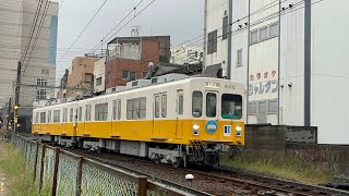 高松琴平電気鉄道600形605編成(605F) 片原町〜瓦町