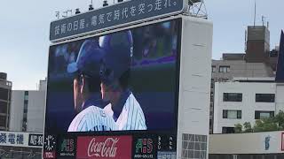 石川雄洋・引退セレモニームービー・20210605