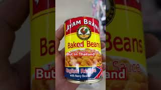 Bake Beans in Thailand #beans #christmas #alliwantforchristmasisyou #merrychristmas #music