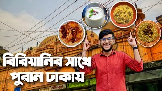 Puran Dhaka Food Series |Ep.2| Kalkata Kacchi Ghor vs Grand Nawab |Shamsher Ali Khichuri |Realkhadok