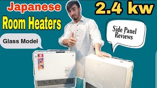 Japanese Room Heaters 2.4 kw Side Panel Reviews \u0026 Prices in Pakistan