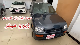 Daihatsu  Cuore 2006 | Model For Sale in Pakistan #daihatsu