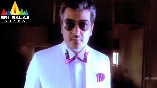 Gambler Movie Ajith Plans to kill Prem and his Friends | Ajith Kumar, Arjun | Sri Balaji Video