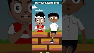 Kalua K Maal..😁🤣 #comedy #time #funny #animation #cartoon #memes #jokes #love #art