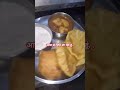 आज से तेल मैदे का नही खाएंगे... desi viralvideo easyfoodtomakeathome