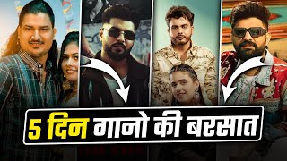 5 दिन गानो की बारिश : Khasa Aala Chahar, Amanraj Gill, Amit Saini, Candy Sheoran