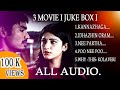 3 Moonu Movie songs l #dhanush #jukebox #song#melody