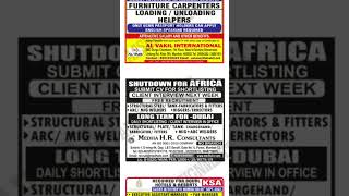 Gulf Job Vacancy 2022, Assignment Abroad Times newspaper today, Siwan Career Job, Africa Europe Job