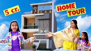 amaira ka home tour #amairagurjar #viralvideo