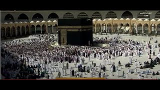 🔴 Makkah Live HD | | Makkah Live Today Now 🕋 | MAKKAH LIVE