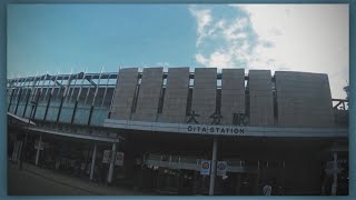 アミュプラザ大分・大分駅裏